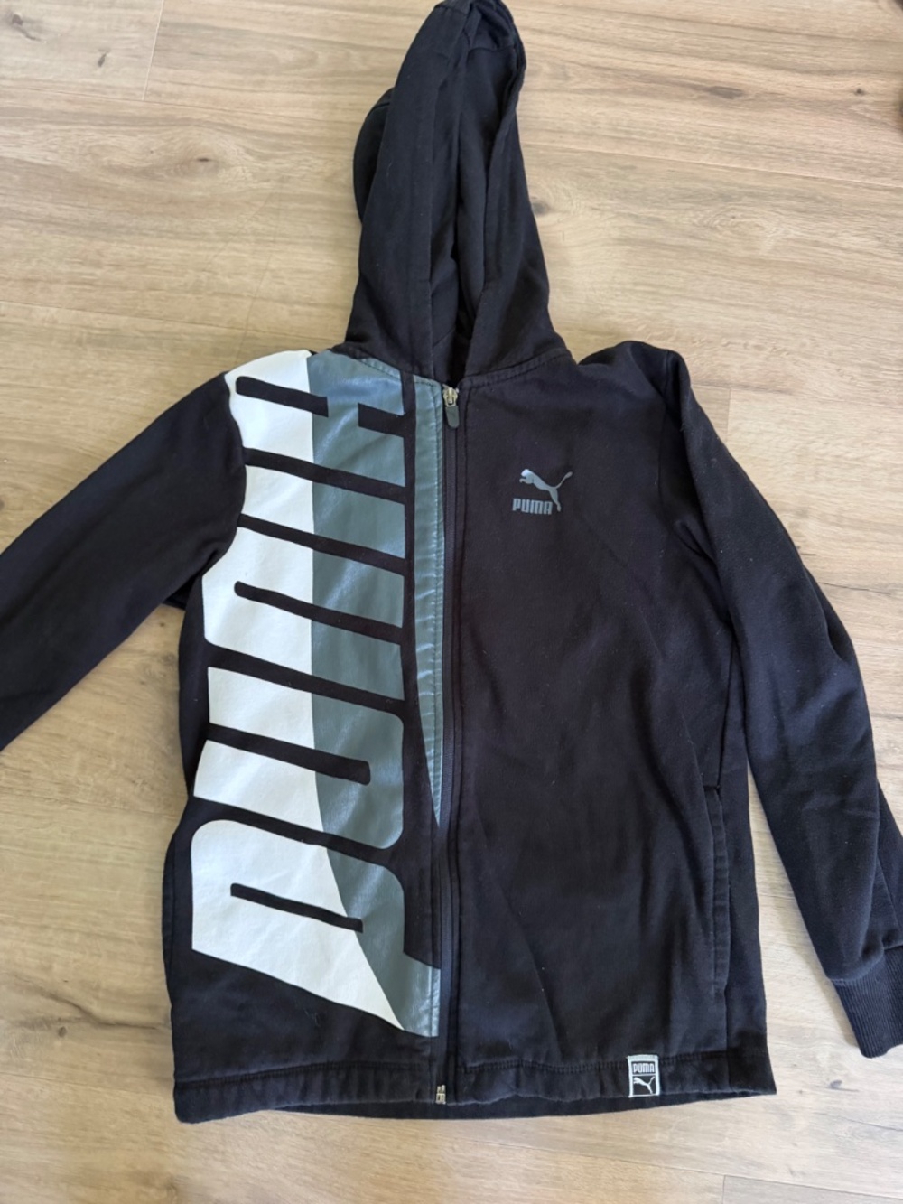 Puma boys coordinating set size 10/12 - Picture 3 of 8
